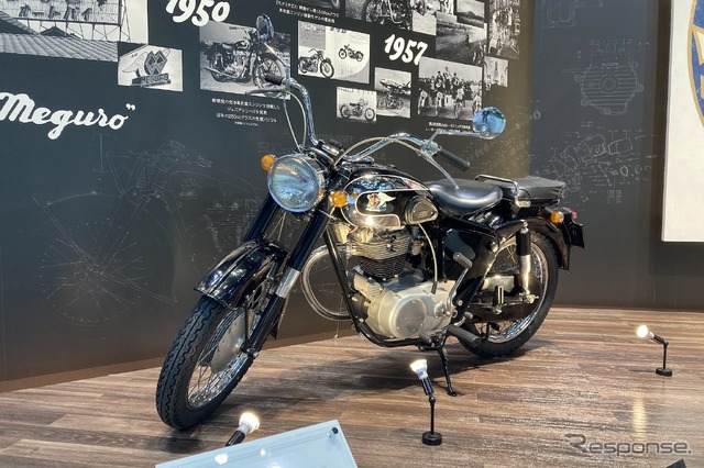 カワサキ250メグロSG（1964年）
