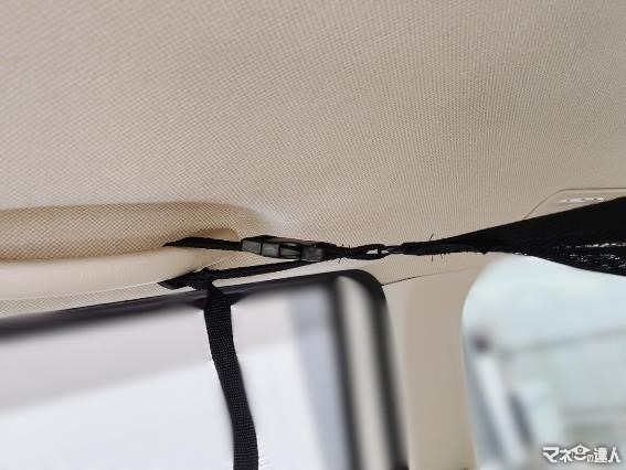 帰省前「買ってよかったぁ~」車移動が快適になる3COINSグッズ5選 わが家の車内を全部紹介