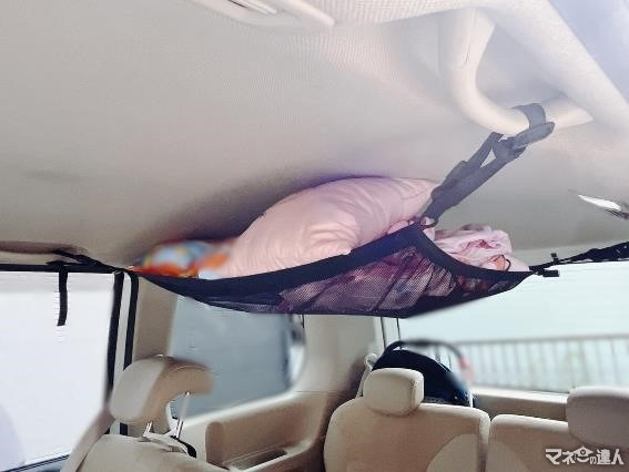 帰省前「買ってよかったぁ~」車移動が快適になる3COINSグッズ5選 わが家の車内を全部紹介
