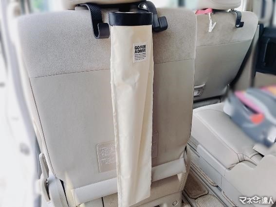 帰省前「買ってよかったぁ~」車移動が快適になる3COINSグッズ5選 わが家の車内を全部紹介