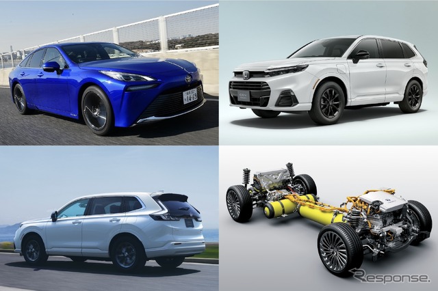 トヨタ MIRAI vs ホンダ CR-V e:FCEV