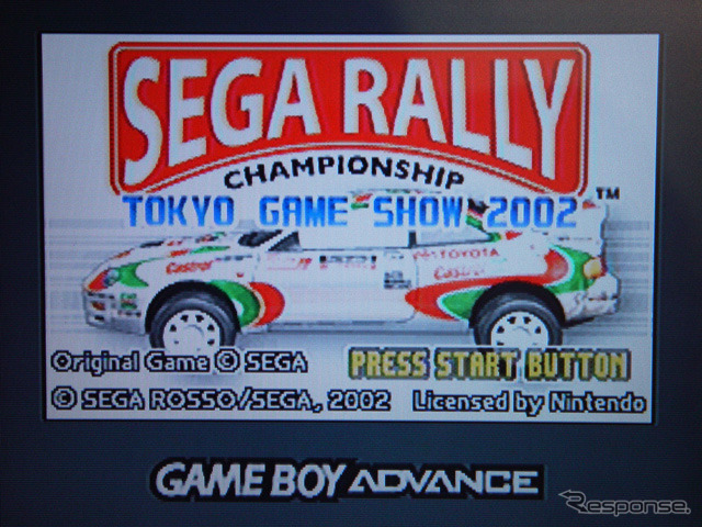 【東京ゲームショウ2002】この冬、『セガラリー』はゲームボーイアドバンスに進出