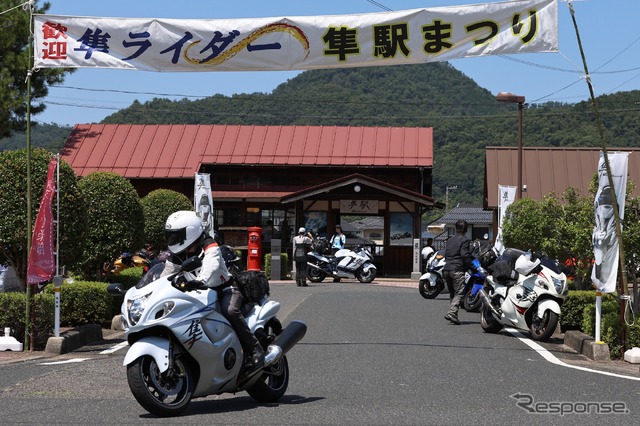第14回 隼駅まつり