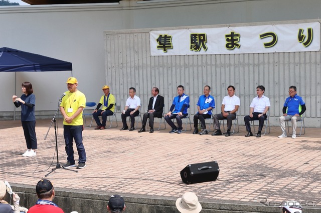 第14回 隼駅まつり