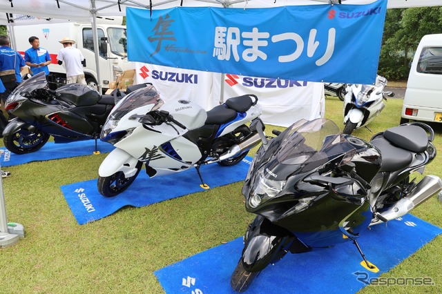 第14回 隼駅まつり