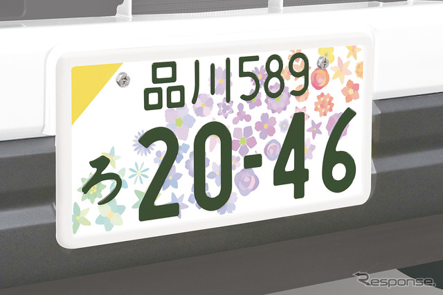 SEIWA・シリコーンナンバーフレーム WH(K439)