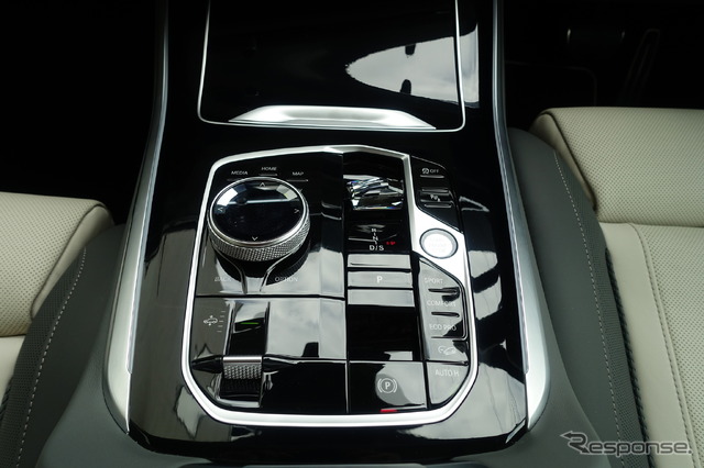 BMW X5 xDrive 40d