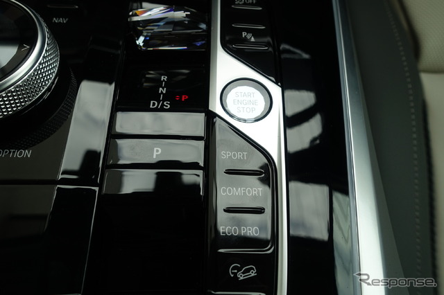 BMW X5 xDrive 40d