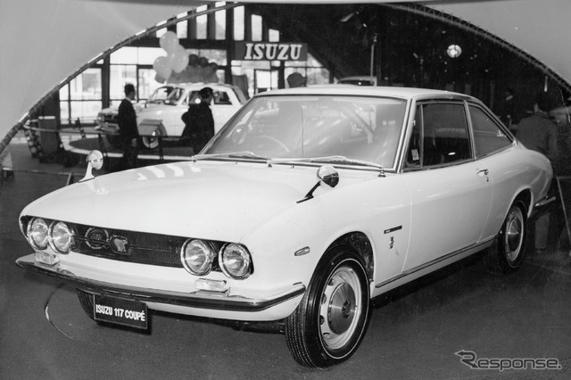 いすゞ117クーペ(1968年)