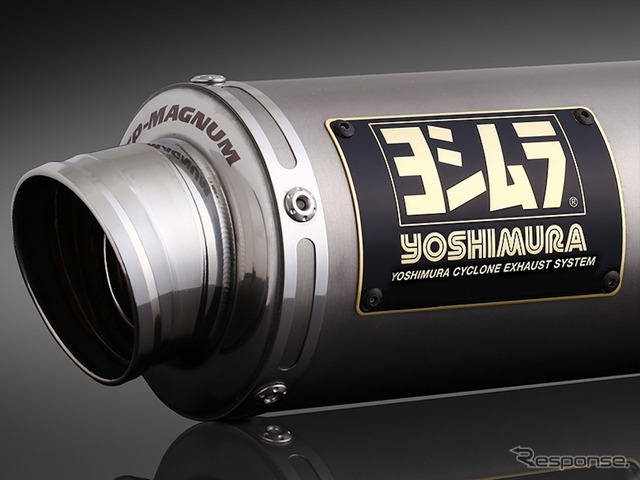 GP-MAGNUM115 SSF サテンフィニッシュカバー