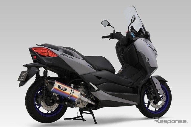 R-77JサイクロンSTBC チタンブルーカバー/カーボンエンドタイプ