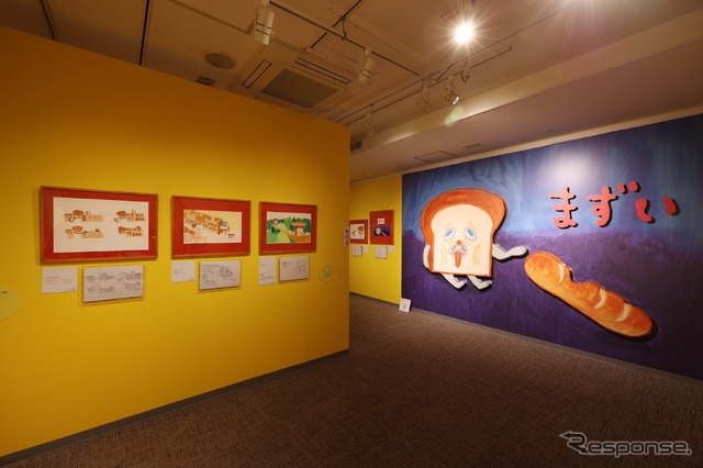 『パンどろぼう』原画展(松屋銀座) (c) Keiko Shibata/KADOKAWA