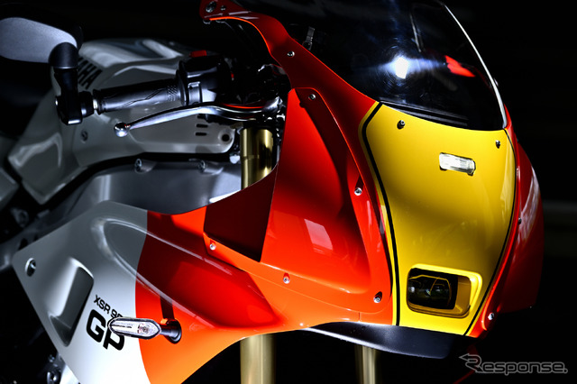 ヤマハ XSR900GP