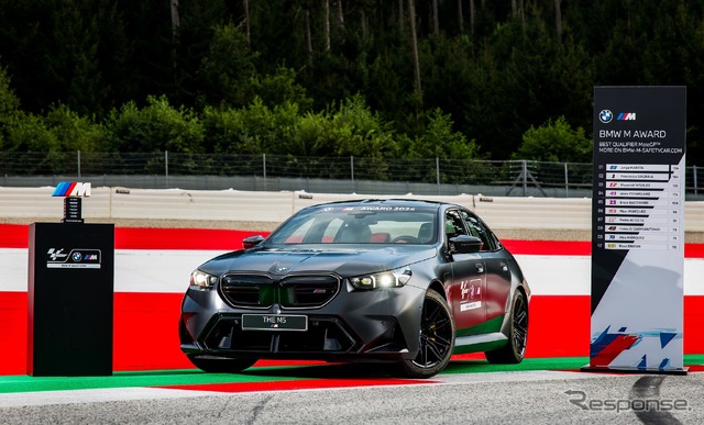 MotoGP最速ライダーに送られる新型BMW M5