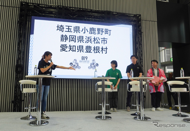 8月19日はバイクの日 HAVE A BIKE DAY(2024年8月19日、秋葉原UDX)