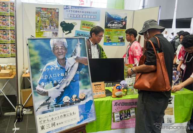 愛知県の豊根村は人口1000人に満たない小さい村だが、ツーリングに最適な風光明媚が楽しめるという