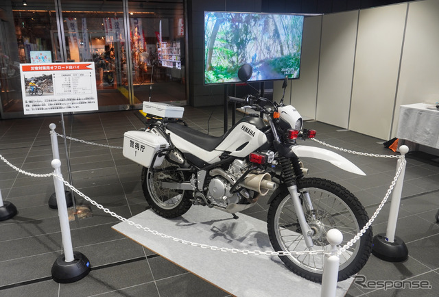 8月19日はバイクの日 HAVE A BIKE DAY(2024年8月19日、秋葉原UDX)