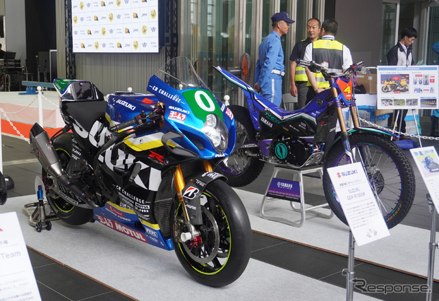 スズキ CNチャレンジの鈴鹿8耐マシンと、ヤマハの電動トライアルバイク「TY-E」