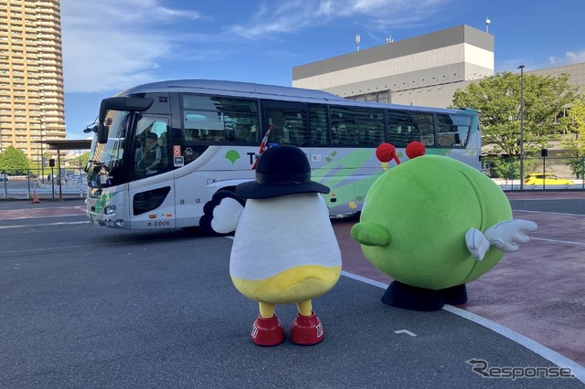 ツアーお見送り