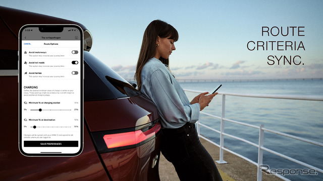 My BMW App
