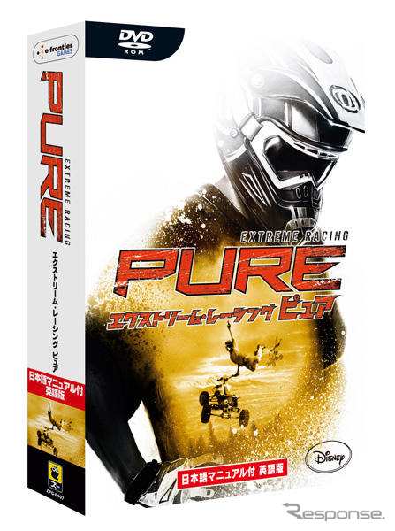 Win『エクストリーム・レーシング ピュア』…ATVで爆走してトリックを決めろ!