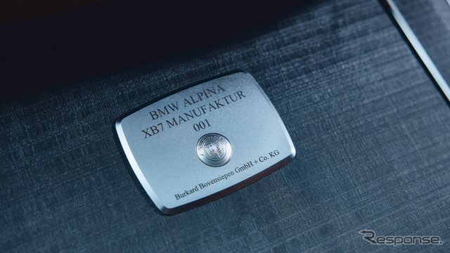 アルピナXB7の「MANUFAKTUR」