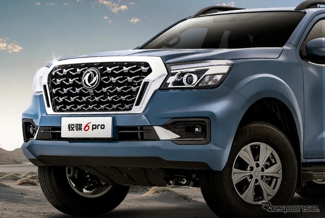 鄭州日産の新型ピックアップトラック『瑞旗6プロ』