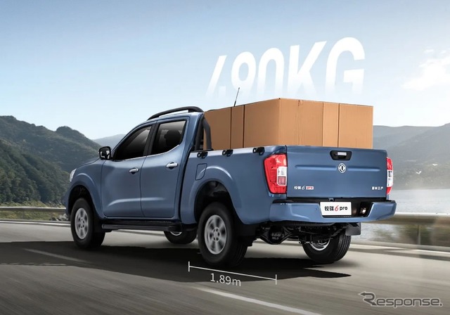 鄭州日産の新型ピックアップトラック『瑞旗6プロ』