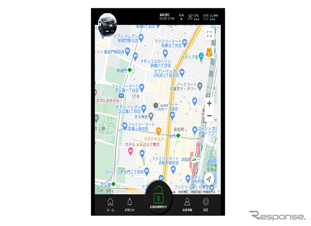 スマホでクルマを守る・車両盗難防止に新技術、オートバックス「スマートブロッカー2」登場