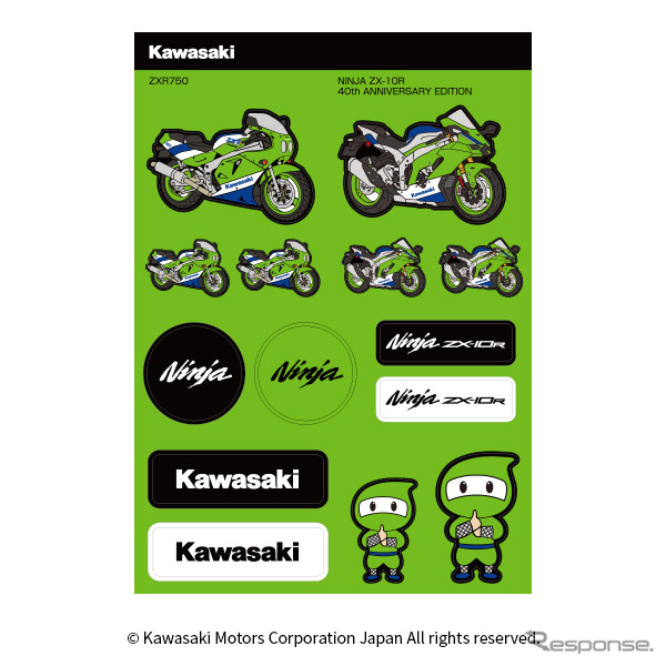 忍者+『Ninja ZX-10R 40th Anniversary Edition+『ZXR750』