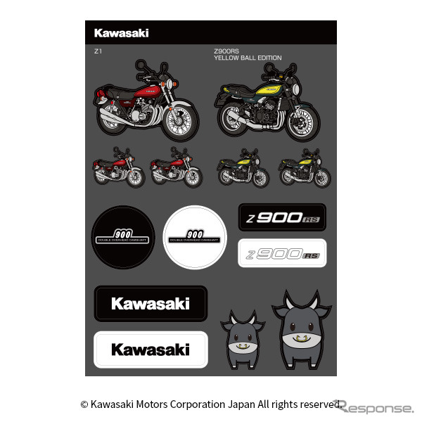 牛+『Z900RS』+『Z1』