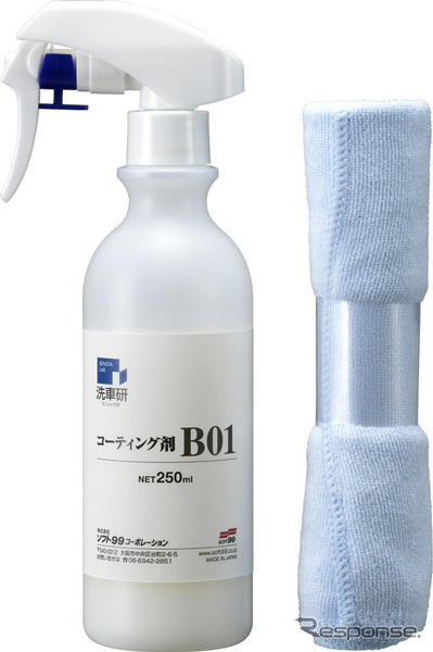 ソフト99、洗車研(センシャラボ)を発売…洗車好きユーザーに