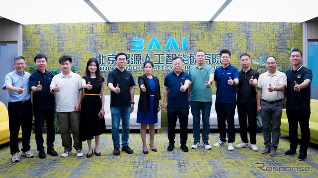 長城汽車と北京人工知能研究院が戦略的提携