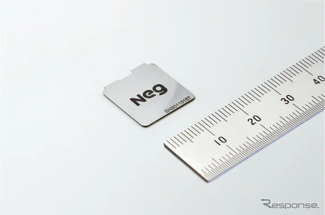 日本電気硝子が開発した世界一広い温度域で動作する全固体ナトリウムイオン電池