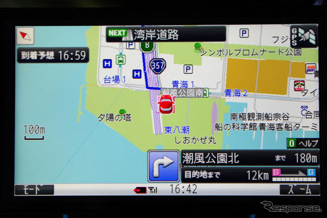 【カーナビガイド '09】練られたUIと独自のカテゴリ検索でより便利なナビに…NAVITIMEドライブサポーター