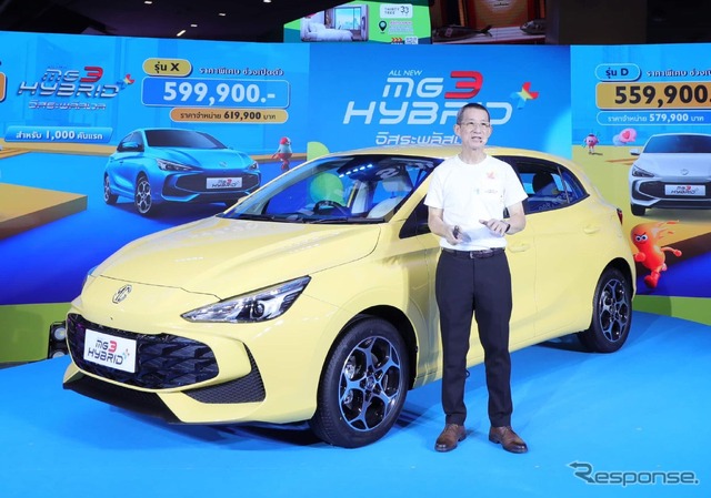 MGの新型ハイブリッド車「MG3 HYBRID+」