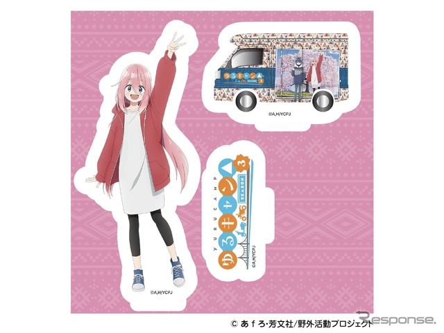 ゆるキャン△ピングカー mk II アクリルスタンド