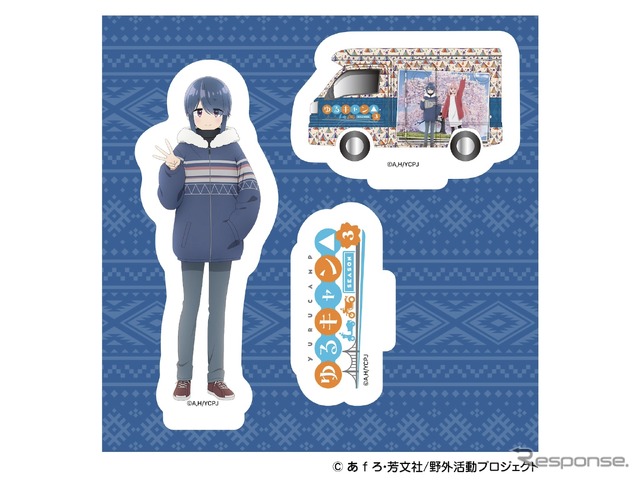 ゆるキャン△ピングカー mk II アクリルスタンド