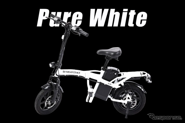 Sun Emperor Easy:Pure White