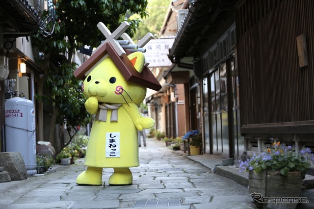 しまねっこ