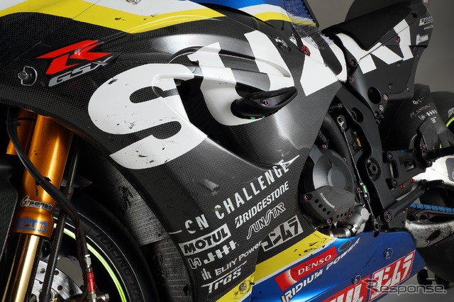 GSX-R1000R ヨシムラ SERT EWC CN仕様