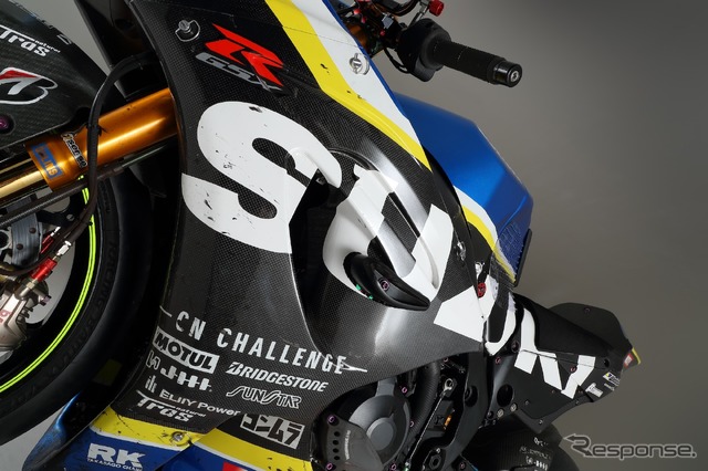 GSX-R1000R ヨシムラ SERT EWC CN仕様