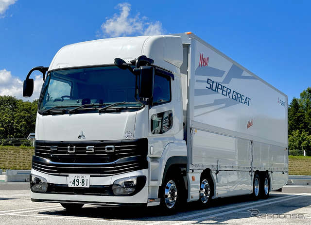 三菱ふそうの大型トラック『スーパーグレート』新型