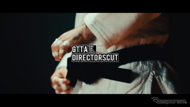 TOYOTA DIRECTORSCUT
