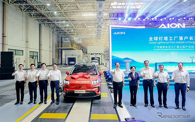 広汽埃安の電動車新工場が完成