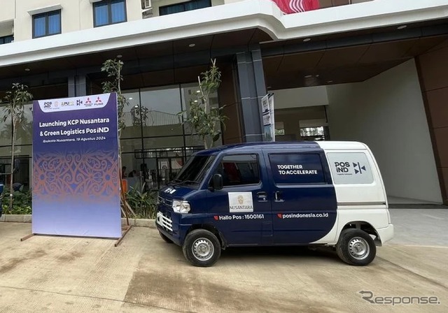 三菱『ミニキャブEV』をインドネシア国営郵便企業PosINDに納車