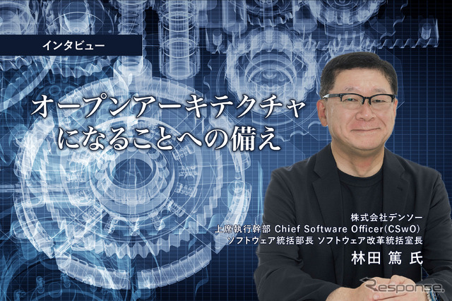 和田智のカーデザインは楽しい、日産『GT-R』の今までとこれからの姿とは…有料会員記事ランキング