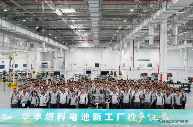トヨタの燃料電池新工場が中国北京で稼働