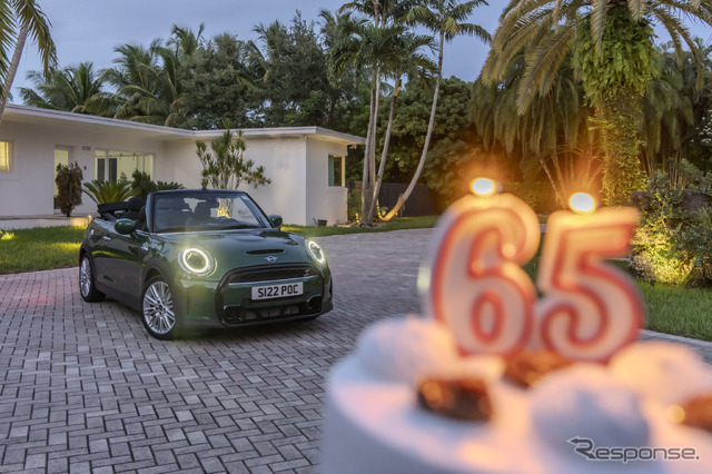 MINIブランド誕生65周年（イメージ）