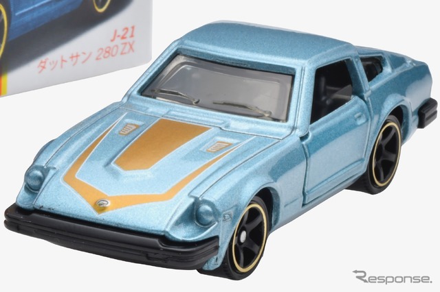 ダットサン 280 ZX(8月31日発売予定)